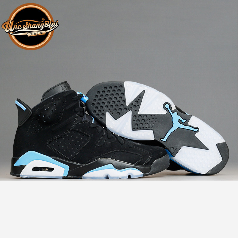 北卡大学 Air Jordan 6 UNC AJ6黑蓝 黑北卡篮球鞋384664-006现货