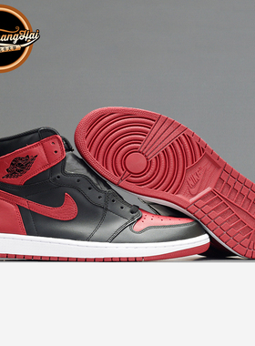 北卡大学 Air Jordan 1 Retro Banned AJ1禁穿黑红555088-001现货