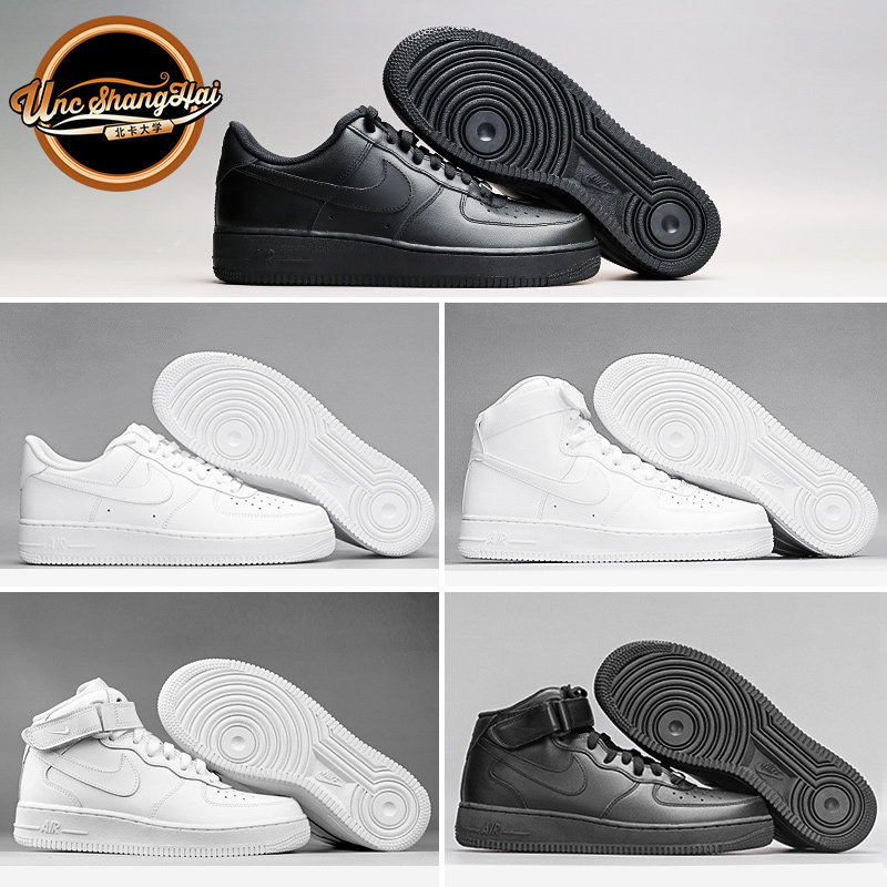 北卡 Nike Air Force 1 AF1 空军黑白板鞋 315122-111 314192-117
