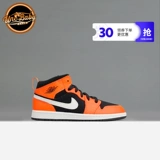 Университет Северной Каролины Air Jordan 1 Mid Aj1 Маленькая сломанная черная апельсиновая банда 640734-062