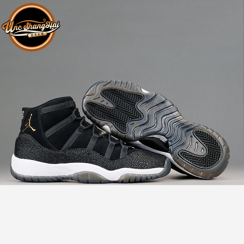 北卡大学 Air Jordan 11 AJ11 黑丝绒 黑金 黑珍珠 852625-030