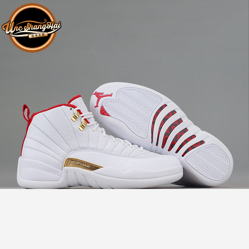 北卡大学 air jordan 12 fiba aj12 篮球世界杯 白红金130690-107