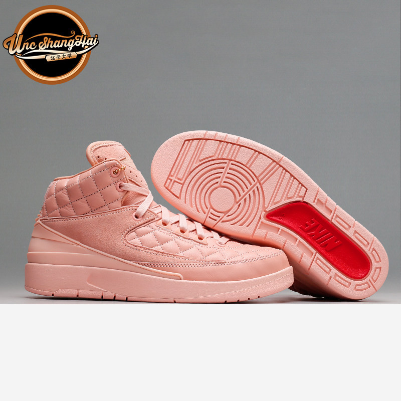 北卡大学 just don air jordan 2 aj2 粉色  923840-805