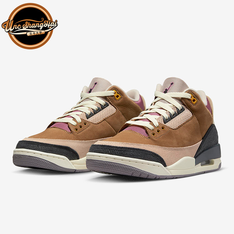 北卡大学 Air Jordan 3 AJ3 棕色拼接 复古潮流篮球鞋 DR8869-200