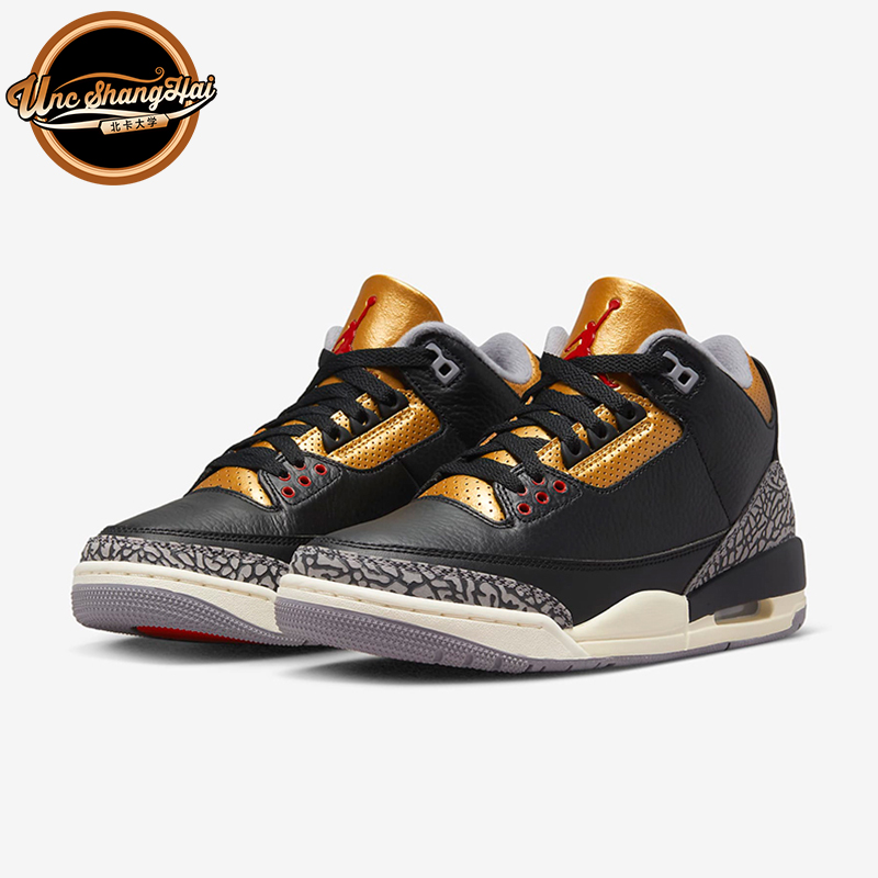 北卡大学Air Jordan 3 AJ3 黑金 小黑水泥 复古篮球鞋 CK9246-067