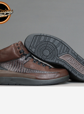 北卡大学 AIR JORDAN 2 PREMIO Bin23 AJ2 BIN2  398277-201