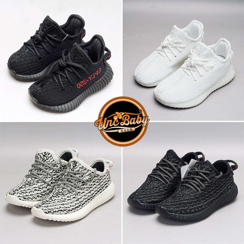 北卡 Adidas Yeezy 350 Boost 侃爷黑红灰椰子童鞋 BB5354 BB5355