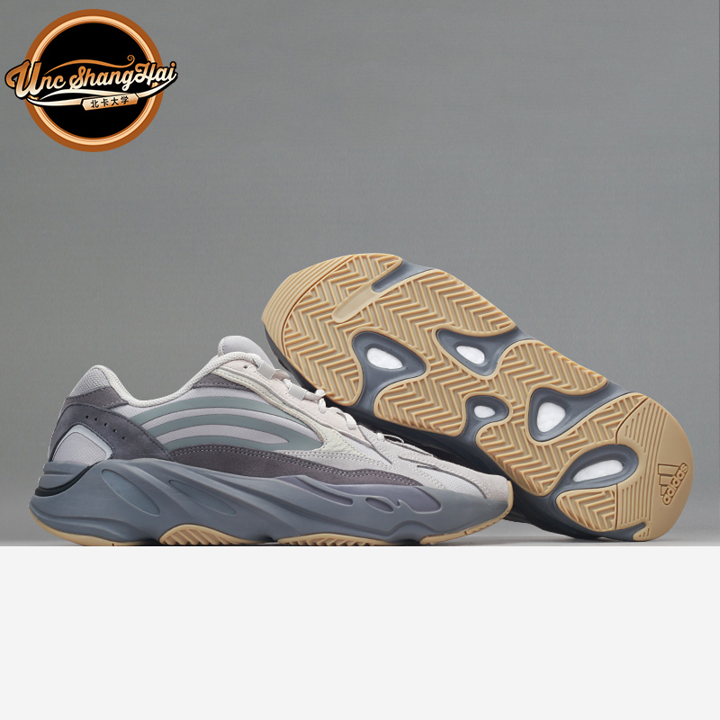 YEEZY700V2椰子火山灰老爹鞋