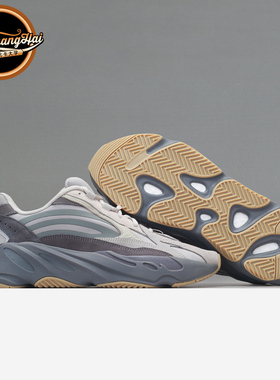 北卡大学 Adidas YEEZY 700V2 椰子700火山灰 灰烬色老爹鞋FU7914
