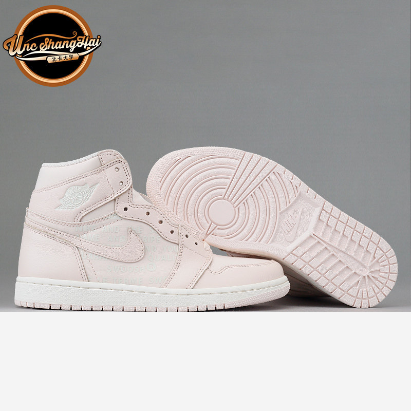 北卡大学 air jordan 1 retro high aj1 樱花粉 弹幕 555088-801