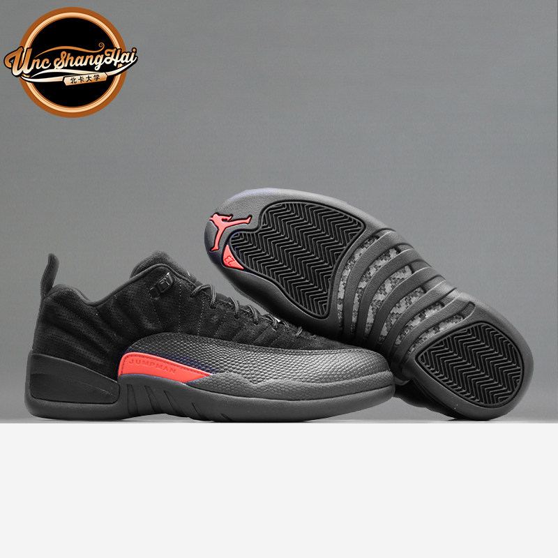 北卡大学 Air Jordan 12 Max Orange AJ12 黑橙308305-308317-003