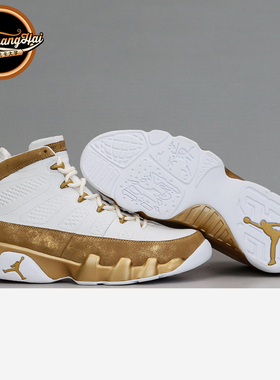 北卡大学 Air Jordan 9 Bin23 Premio BIN9 AJ9 白金 410917-101