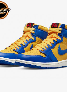 AJ1兰尼高中蓝黄高帮篮球鞋