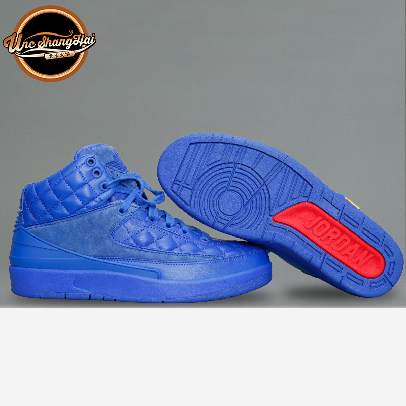 北卡大学 Air Jordan 2 x Just Don AJ2 乔2 宝蓝色 717170-405