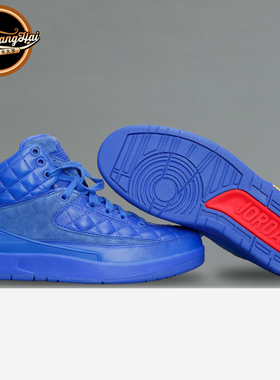 北卡大学 Air Jordan 2 x Just Don AJ2 乔2 宝蓝色 717170-405