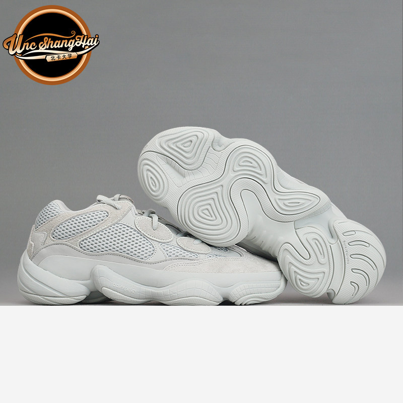 北卡大学  adidas yeezy salt 侃爷椰子500 盐渍海盐老爹鞋ee7287