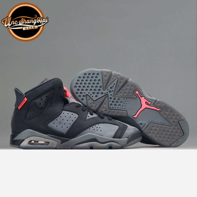 北卡大学 air jordan 6 aj6 x psg 大巴黎 圣日耳曼 ck1229-001