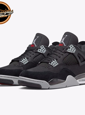 AJ4小阿姆黑色帆布复古篮球鞋
