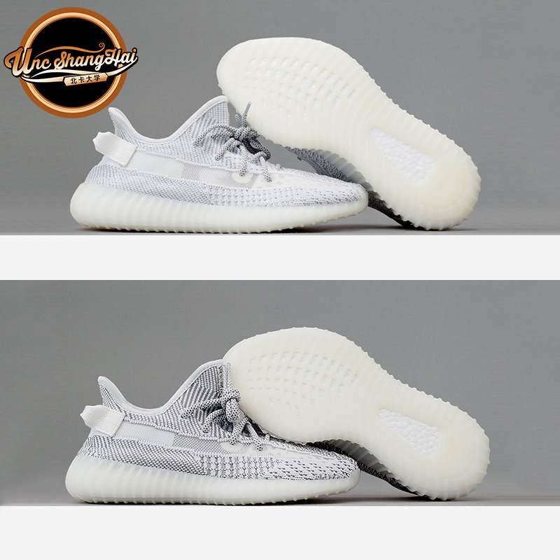 北卡大学Adidas Yeezy 350V2椰子天使镂空满天星EF2905 EF2367-封面