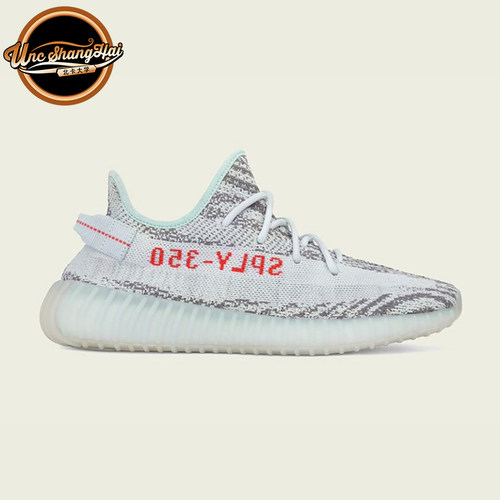 350V2可燃冰冰蓝斑马跑步鞋