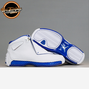 AJ18 AA2494 Air 106 篮球鞋 Jordan 全明星 北卡大学 白蓝