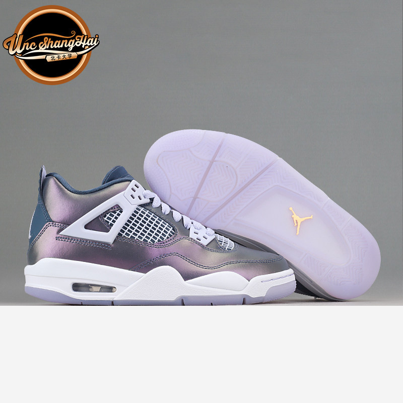 北卡大学 air jordan 4 monsoon blue aj4变色龙电光紫bq9043-400