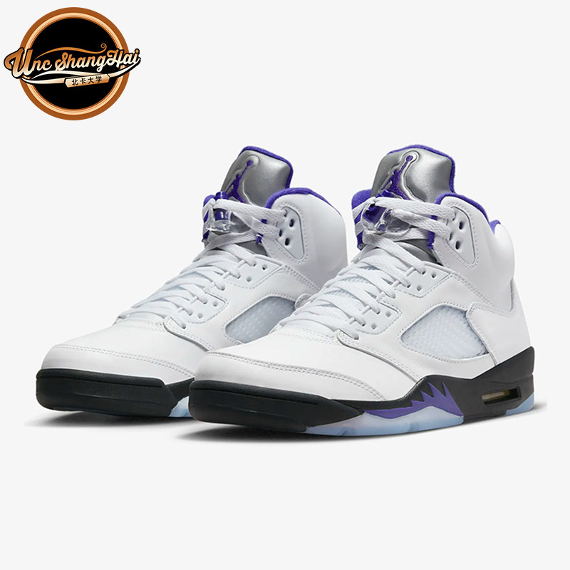北卡大学 Air Jordan 5 AJ5 白紫色 康扣 复古篮球鞋 DD0587-141