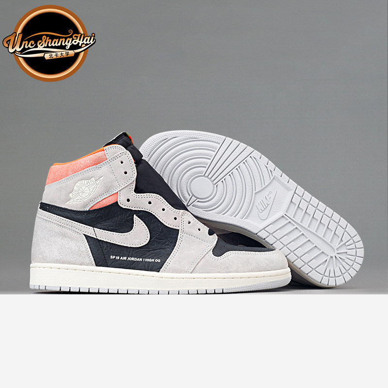 北卡大学 air jordan 1 aj1 三文鱼 灰粉 脏粉 高帮 555088-018