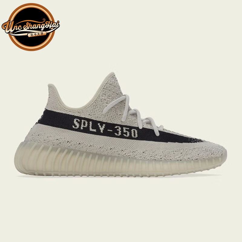 Yeezy350V2深米色椰子跑步鞋