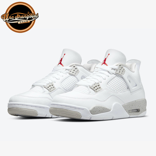 北卡大学 Air Jordan 4 AJ4 白奥利奥 白灰泼墨水泥 CT8527-100