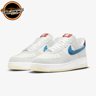 AirForce AF1 001 北卡大学Nike UNDEFEATED灰蓝红蛇纹DM8461