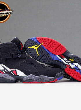北卡大学 Air Jordan 8 Retro AJ8 乔8 黑红 季后赛 305381-061