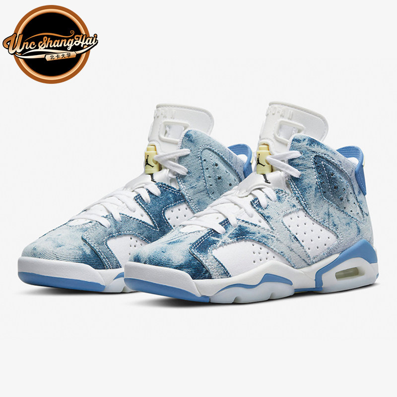 北卡大学air jordan 6 aj6水洗丹宁 白蓝牛仔布 篮球鞋dm9045-100