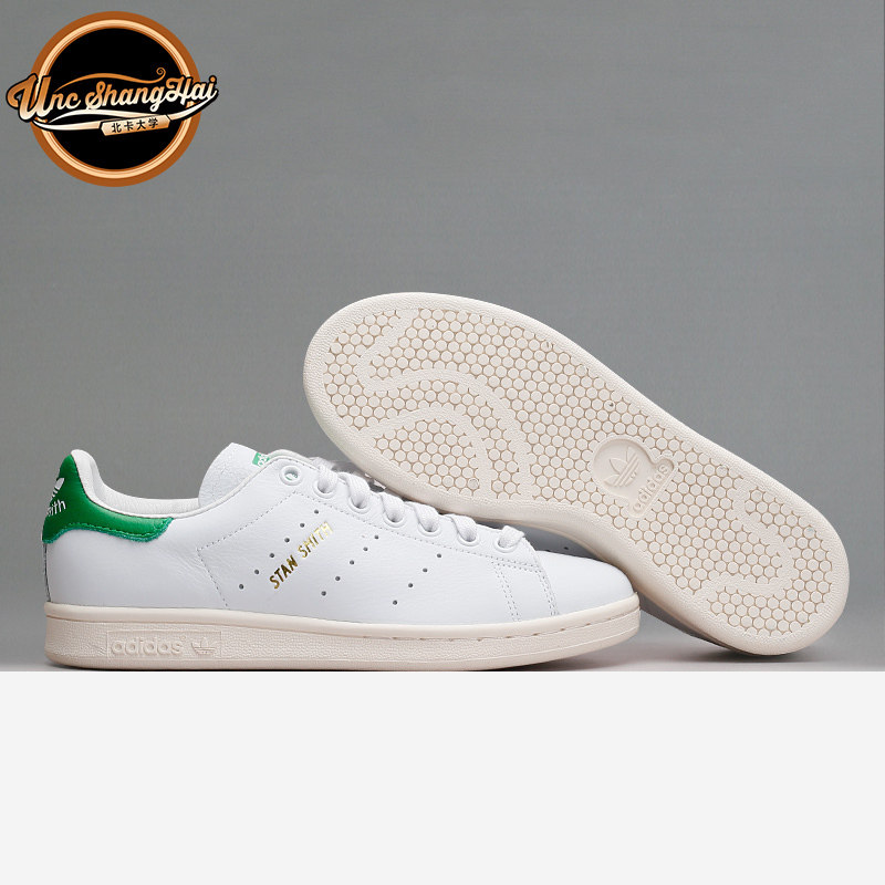 北卡大学 Adidas三叶草 Stan Smith 金标绿尾 男女运动板鞋S75074