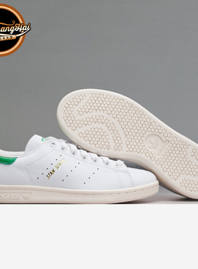 北卡大学 Adidas三叶草 Stan Smith 金标绿尾 男女运动板鞋S75074