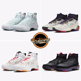 北卡Air Jordan 37 AJ37浅骨色 猛龙 兔八哥 实战 DD6959-060-160