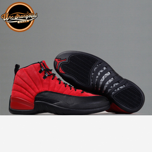Jordan AJ12反转病倒 黑红麂皮篮球鞋 602 北卡大学 CT8013 Air