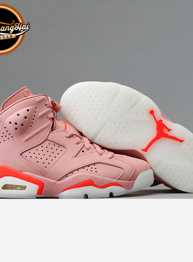 北卡大学 Air Jordan 6 AJ6 x Aleali May 联名 脏粉 CI0550-600