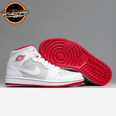 北卡大学  Air Jordan 1 Mid Hare AJ1 兔八哥 719551-123