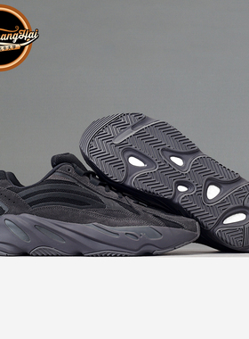 北卡大学 Adidas YEEZY Boost 700V2 黑魂 黑灰椰子 老爹鞋FU6684