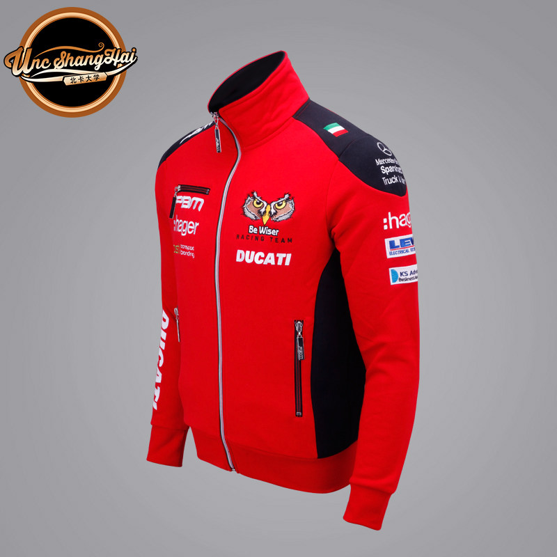 北卡大学 DUCATI/杜卡迪 猫头鹰 Be Wiser 夹克 卫衣外套 队服M07