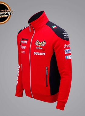 北卡大学 DUCATI/杜卡迪 猫头鹰 Be Wiser 夹克 卫衣外套 队服M07