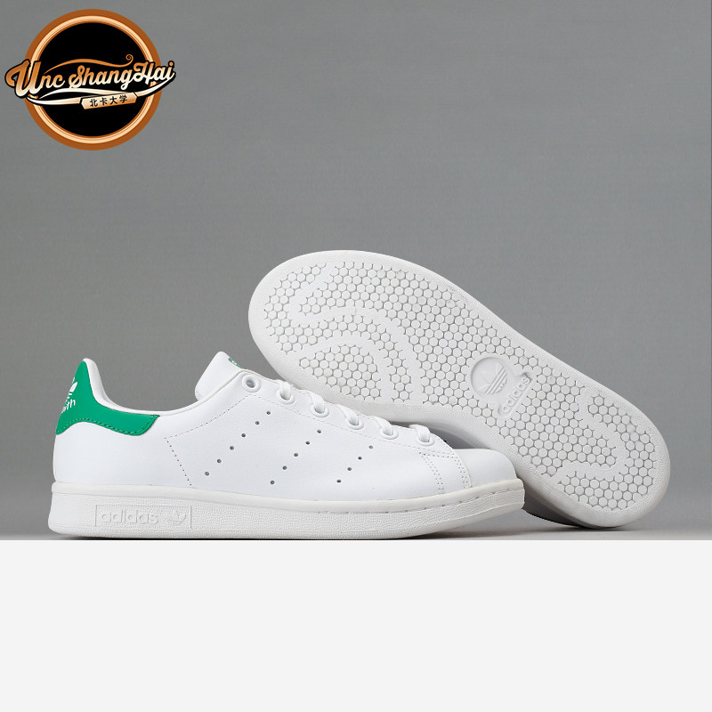北卡 Adidas三叶草 Stan Smith 绿尾小白鞋 男女运动板鞋 M20605