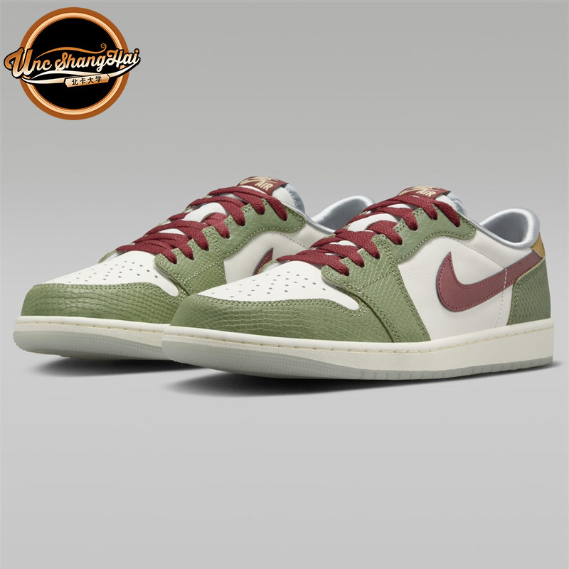北卡大学Air Jordan 1 Low AJ1龙年白绿低帮复古篮球鞋FN3727-100