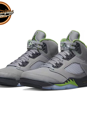 北卡大学 Air Jordan 5 AJ5 绿豆 灰绿色 高帮 篮球鞋 DM9014-003