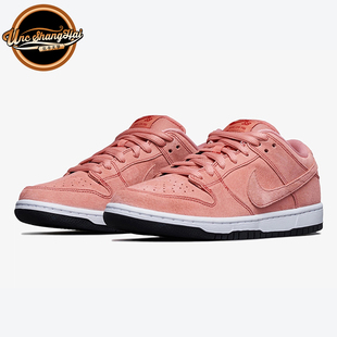 粉猪 Dunk 北卡大学Nike Pig Low Pink 低帮滑板鞋 CV1655 600