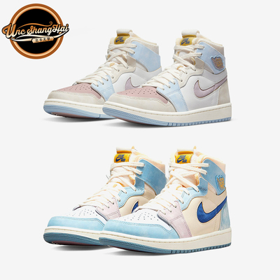 AJ1米粉色高帮气垫篮球鞋