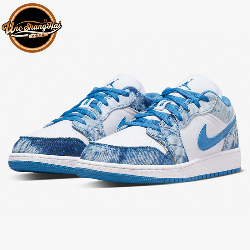 北卡大学 Air Jordan 1 Low AJ1 水洗丹宁 白蓝 低帮 DM8947-100