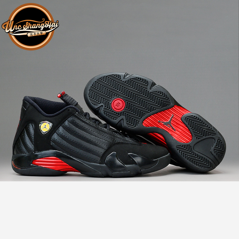 北卡大学 air jordan 14 retro aj14 黑红最后一投 487471-003