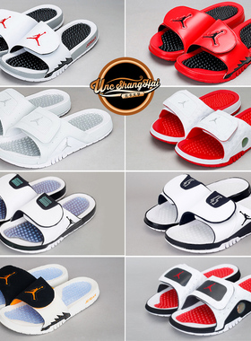 北卡大学 Air Jordan Hydro拖鞋变色龙魔术贴猫眼 AJ拖鞋现货